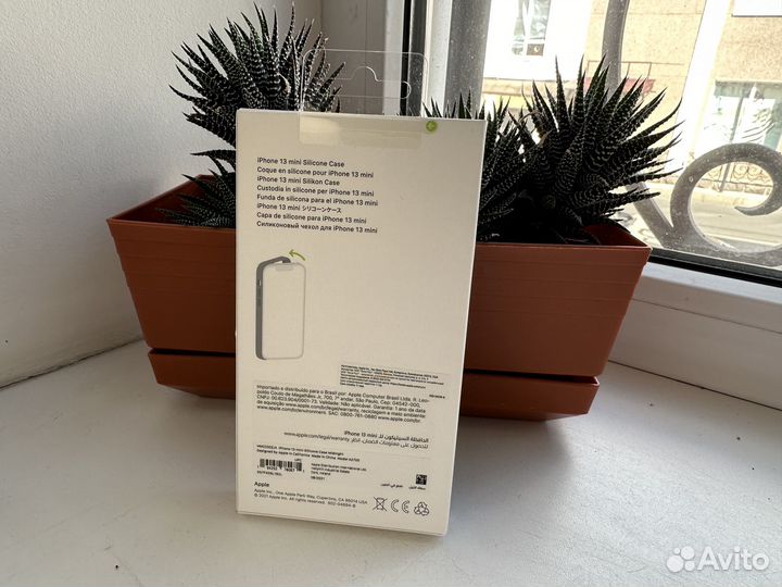 Оригинальный чехол Apple iPhone 13 mini