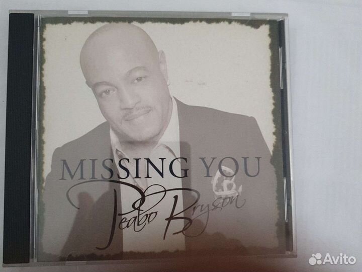 Фирменные CD. Часть 3