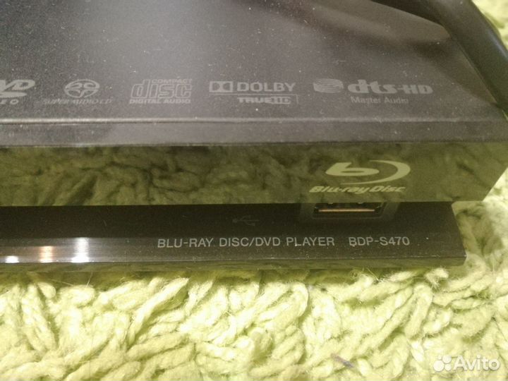 Blu-ray DVD player