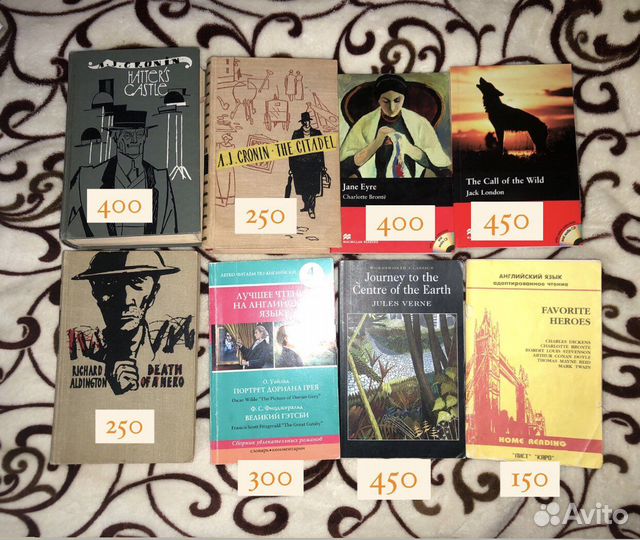 Книги, учебники, пособия по английскому языку