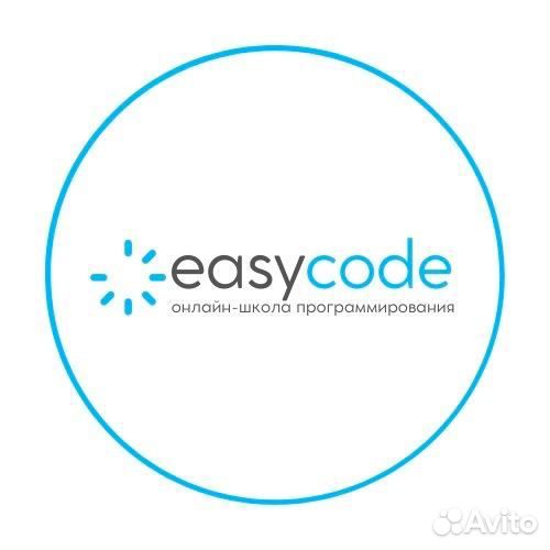 Подработка для студентов, любой возраст