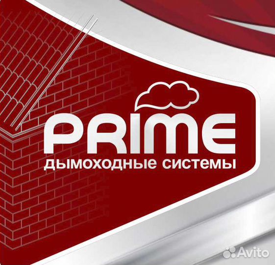 Оператор станков с чпу