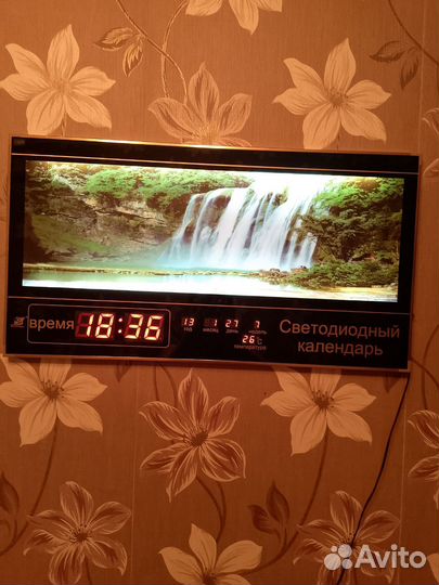 Настенные часы