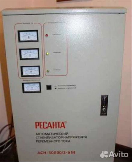 Стабилизатор Ресанта асн-30000/3-эм трëхфазный