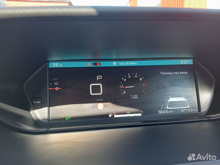 Citroen Grand C4 SpaceTourer, 2019