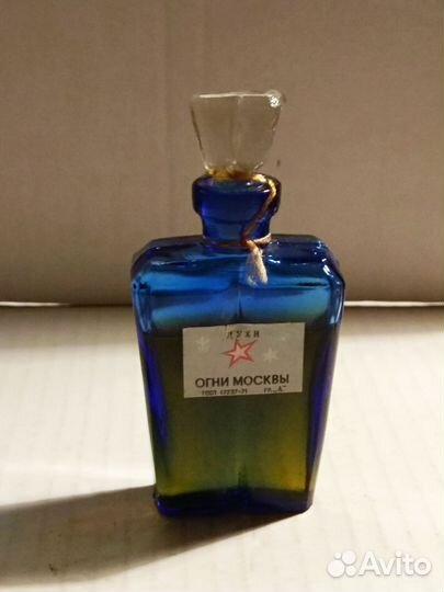 Духи винтаж. СССР