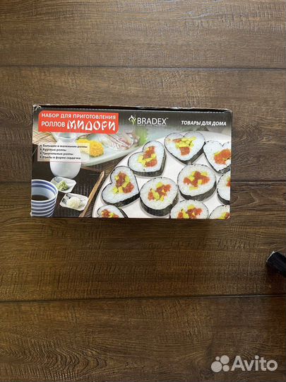 Набор для приготовления роллов