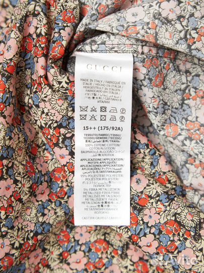 Рубашка Gucci