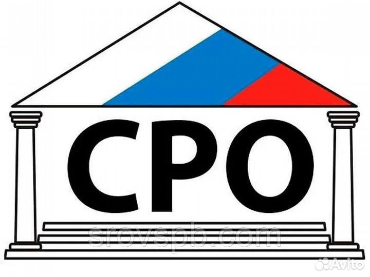 Удостоверения Птм. Аттестации. Охрана труда. сро