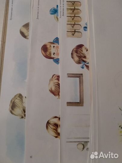 Картинки по развитию речи