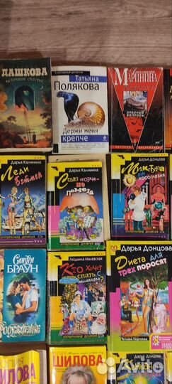 Книги- Маринина, Донцова 28 шт