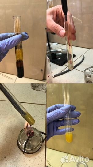 Репетитор по химии. Подготовка к ЕГЭ/ОГЭ/впр