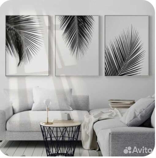 Корзина для хранения