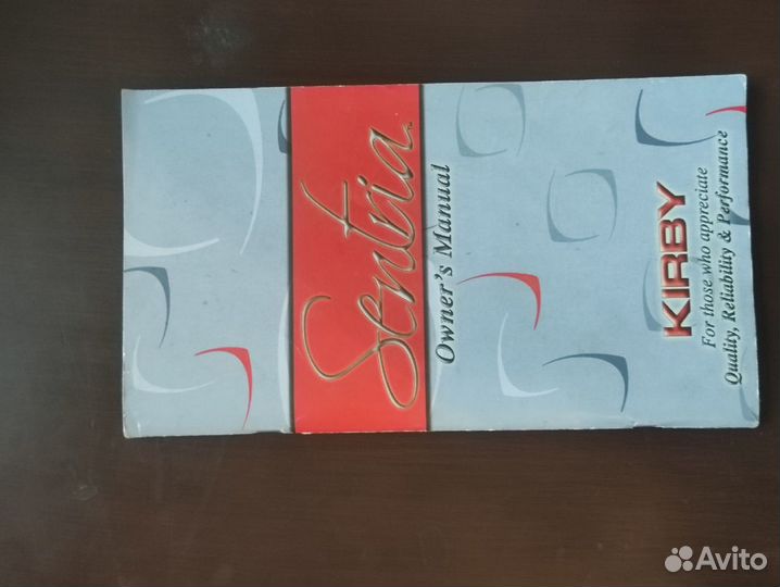 Продам профессиональный пылесос Kirby