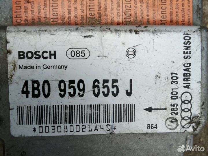 Блок управления Airbag Audi A6