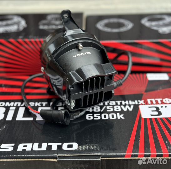 Противотуманные фары Bi-Led Приора 3 режим