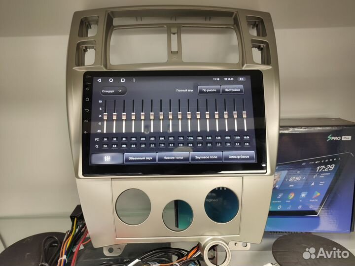 Hyundai Tucson 1 2004-2009 Магнитола cc2l Teyes