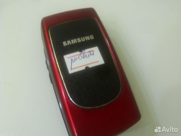 Samsung SGH-X160