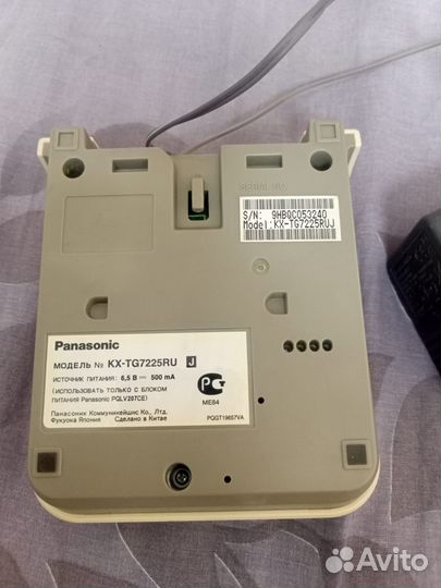 Стационарный телефон panasonic