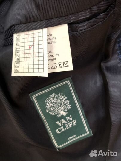 Пиджак школьный для мальчика, р. 140