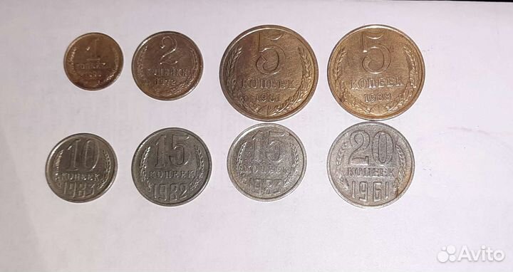 Монеты СССР