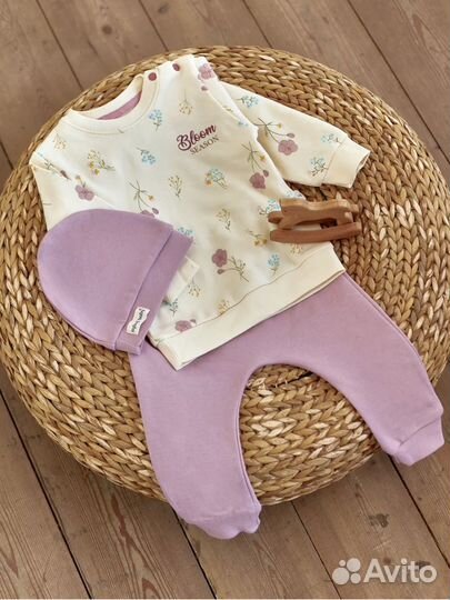 Комплект детский