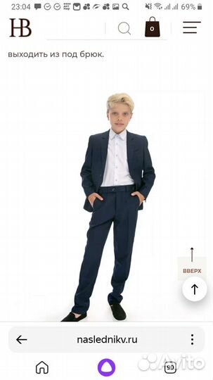 Школьный костюм для мальчиков 158 164