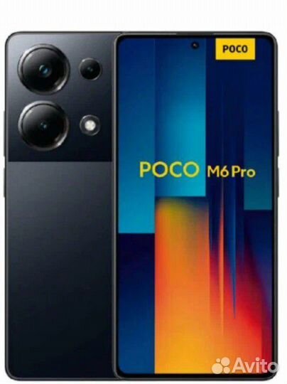 Xiaomi Poco M6 Pro, 8/256 ГБ