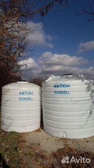 Бак для воды пластиковый