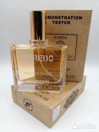 Тестер Byredo Mojave Ghost арабские эмираты