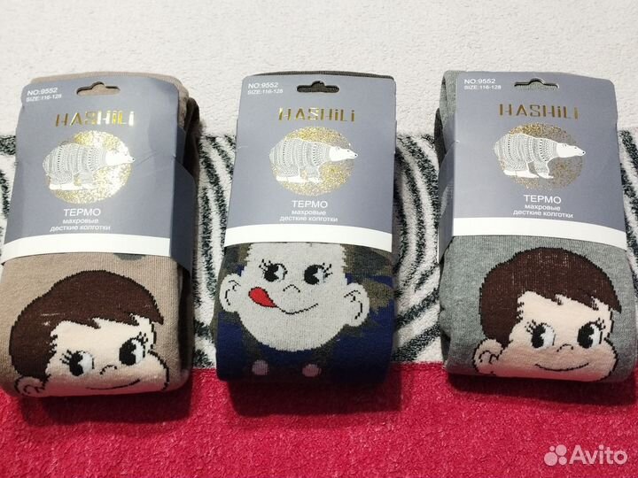 Колготки детские махровые, 116-128р