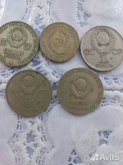 Коллекция монет СССР