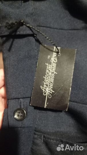 Брюки школьные