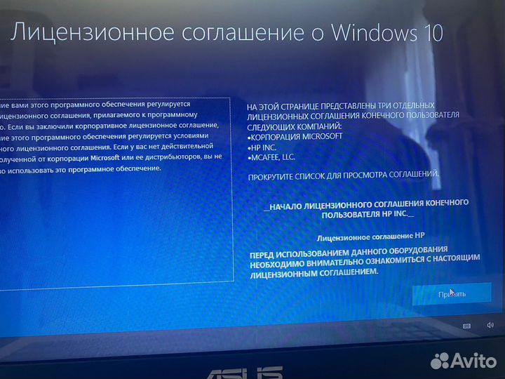 Ноутбук asus X502C