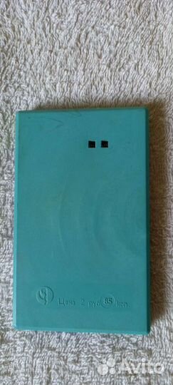 Записная книжка СССР