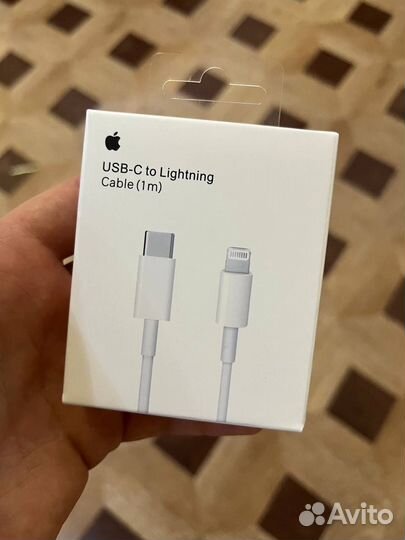 Быстрая зарядка для iPhone 20w