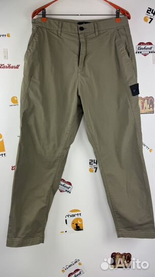Stone Island Shadow Project Gabardine Pant
