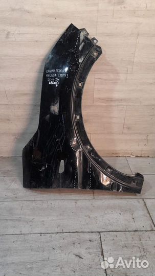 Крыло переднее правое Hyundai Creta 1 С 2016 По