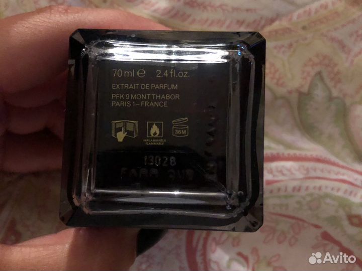 Maison Francis kurkidjian