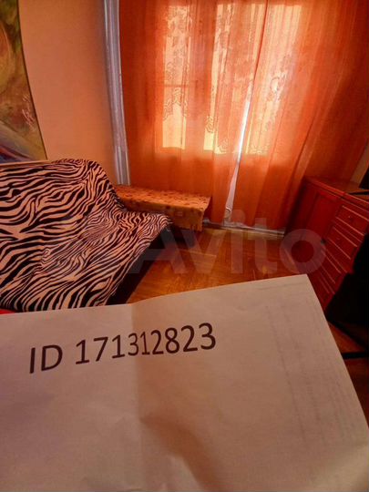 Комната 11 м² в 2-к., 2/12 эт.