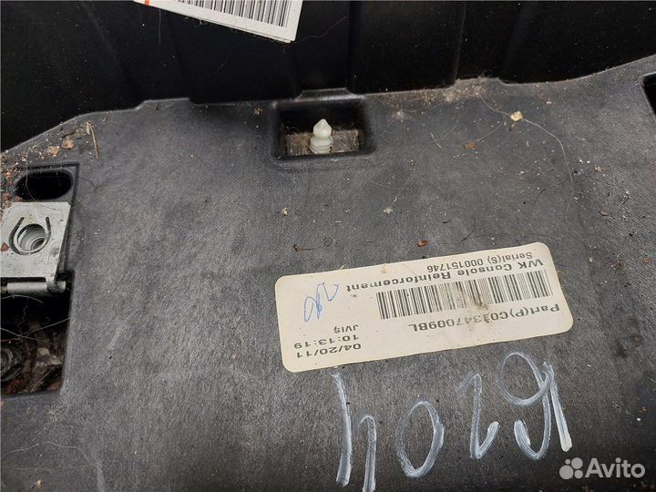 Консоль салона Jeep Grand Cherokee, 2011