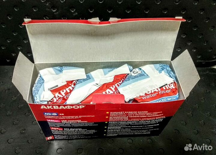 Аквафор набор 3 штуки