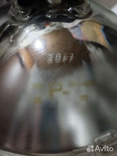 Лампа фара СССР