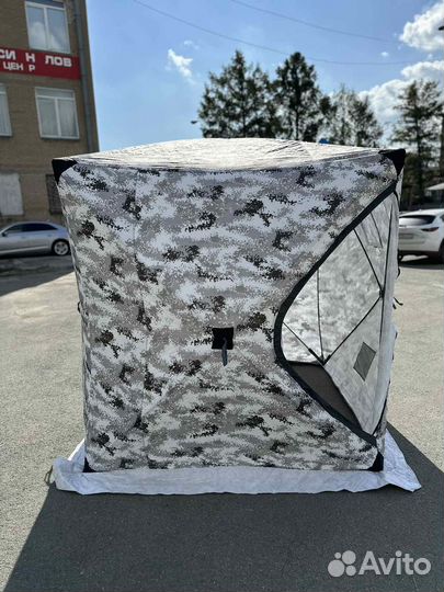 Палатка куб 3-х слойная 200х200х220 см