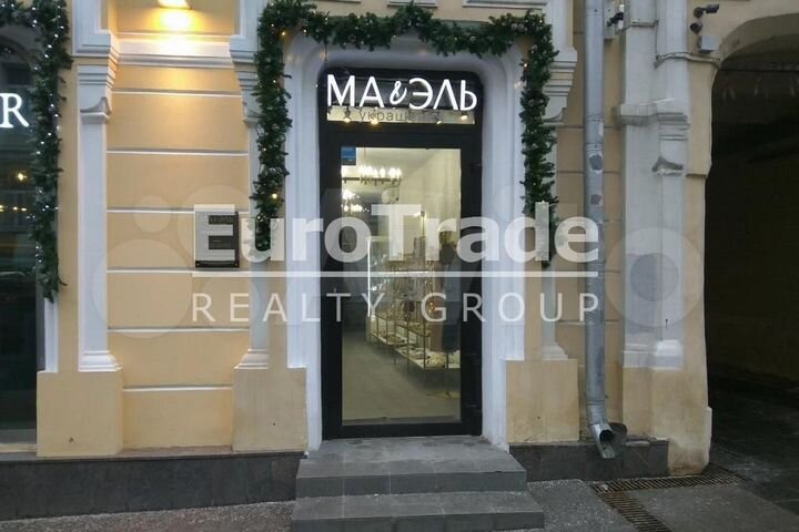 Продам торговое помещение, 27 м²