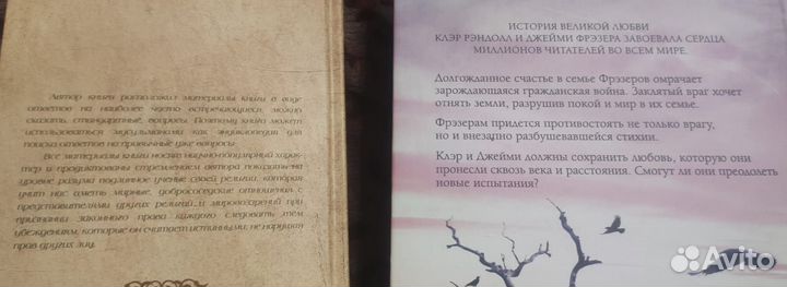Книги различные