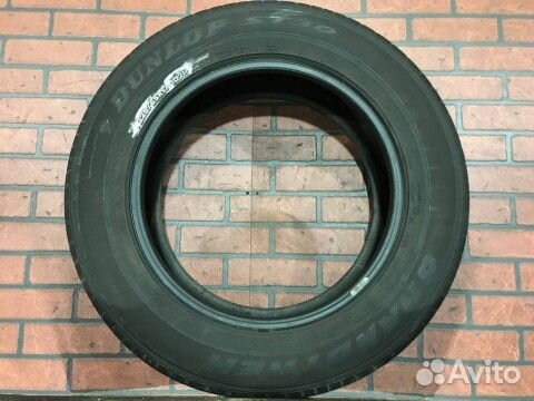 Dunlop Grandtrek ST30 225/65 R17