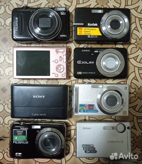 Цифровой фотоаппарат