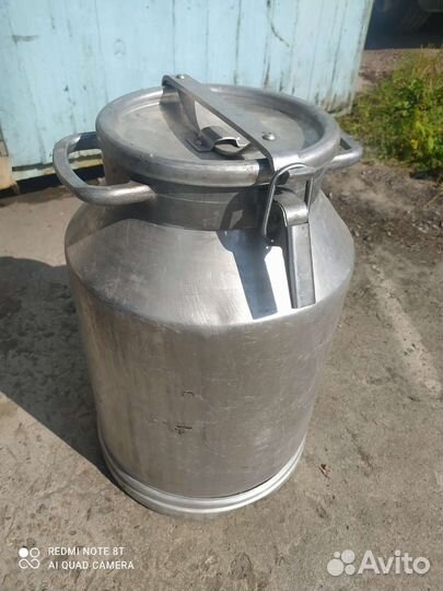 Фляга алюминиевая 40 л