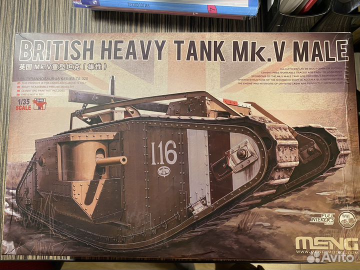 Сборная модель танка Mk.V Male 1:35